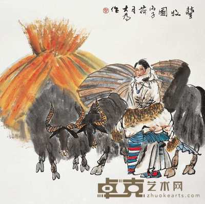刘大为 丙子(1996年)作 丰收图 镜心 68.5×69.5cm